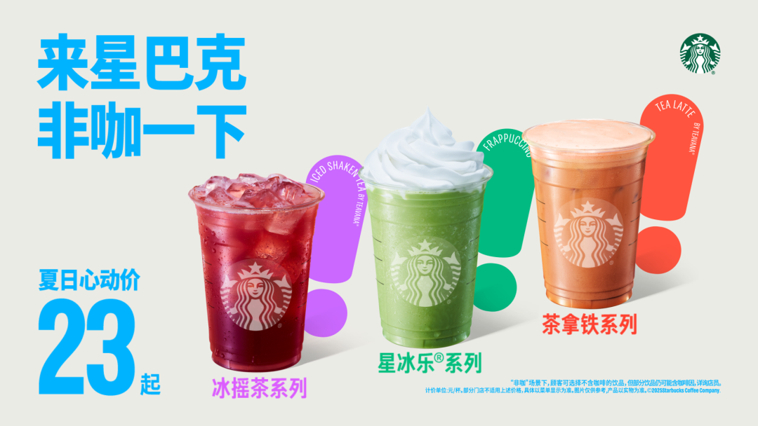 海威数字_新闻资讯