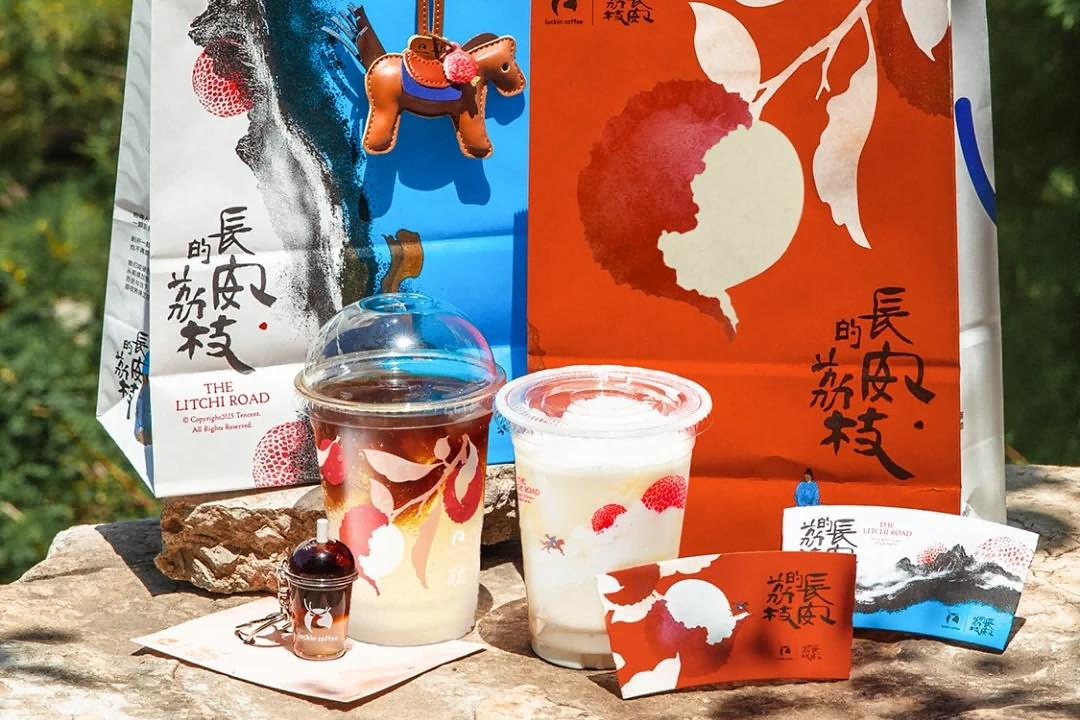 海威数字_新闻资讯