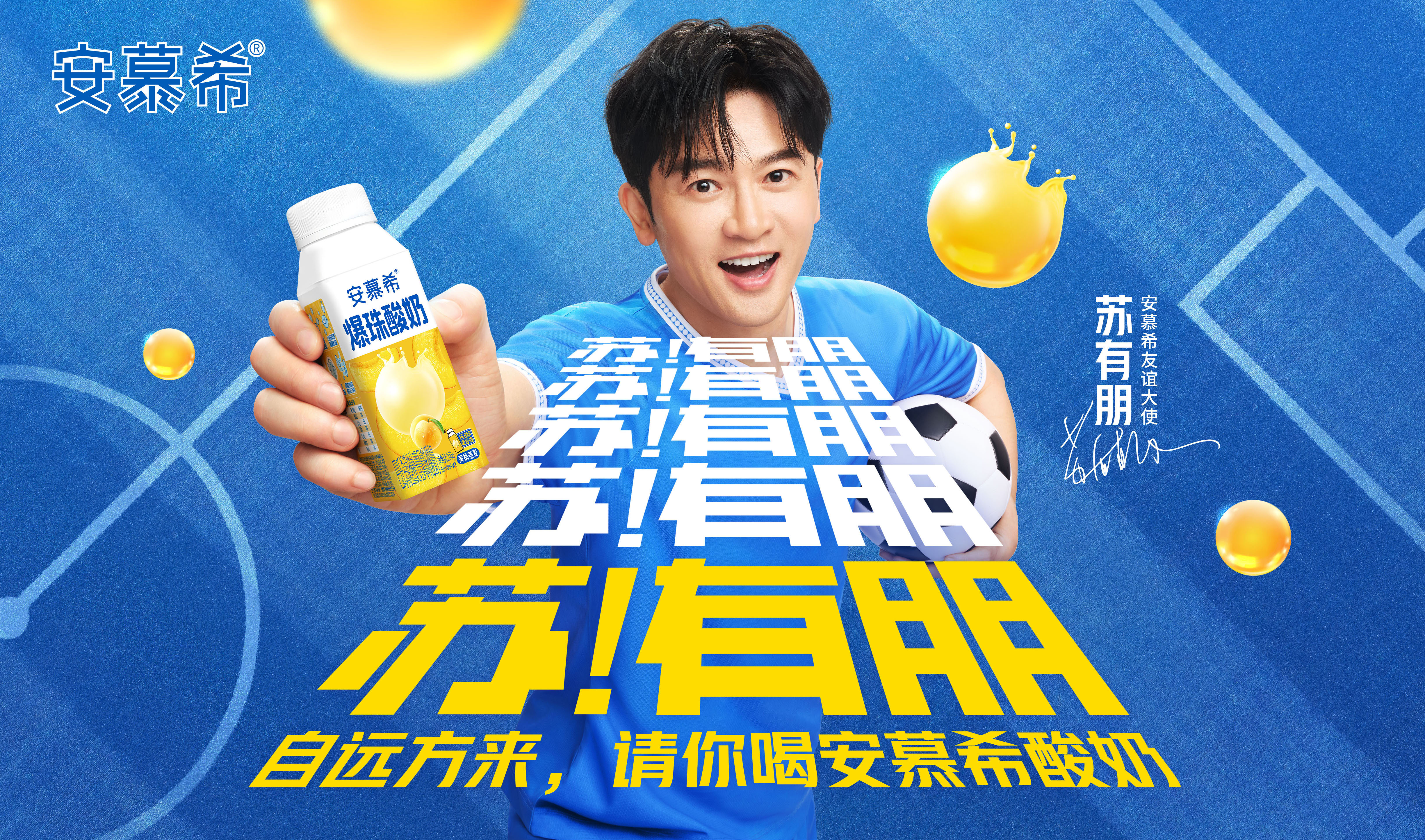 海威数字_新闻资讯