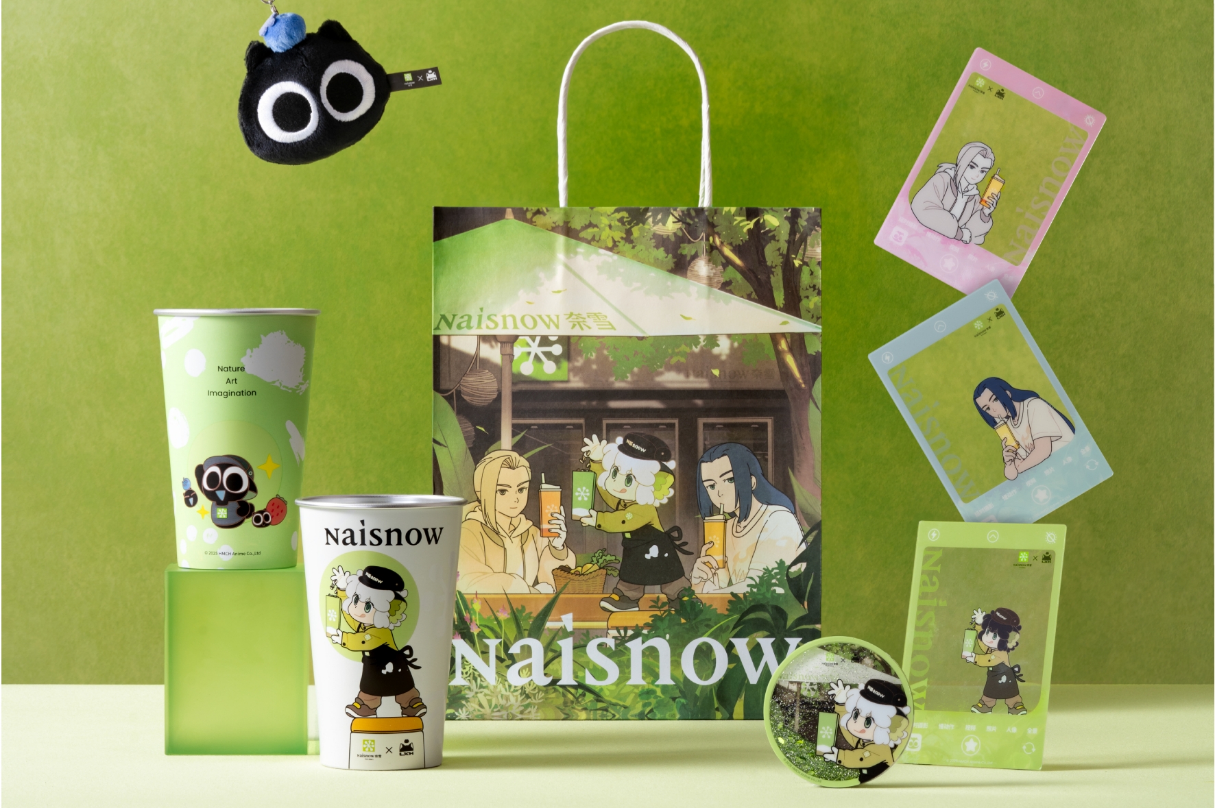 海威数字_新闻资讯