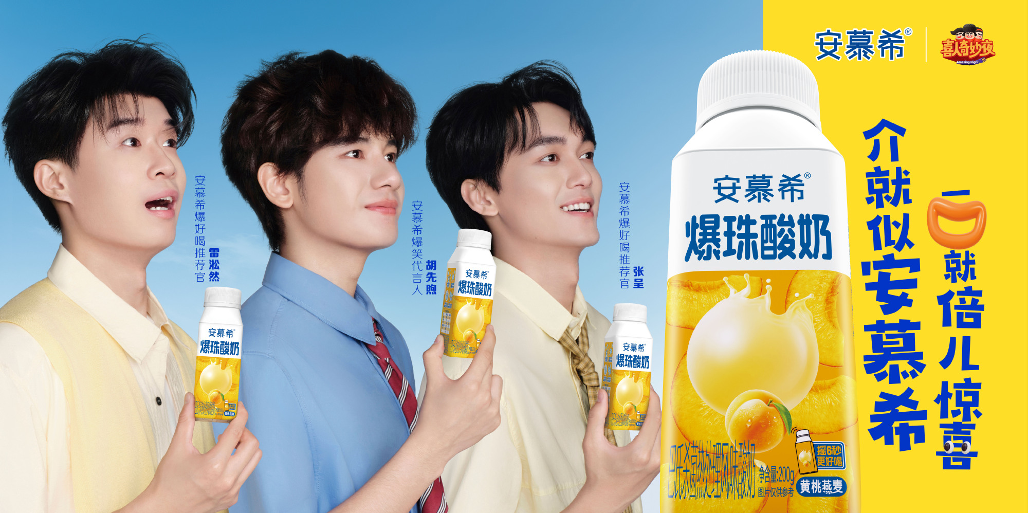 海威数字_新闻资讯