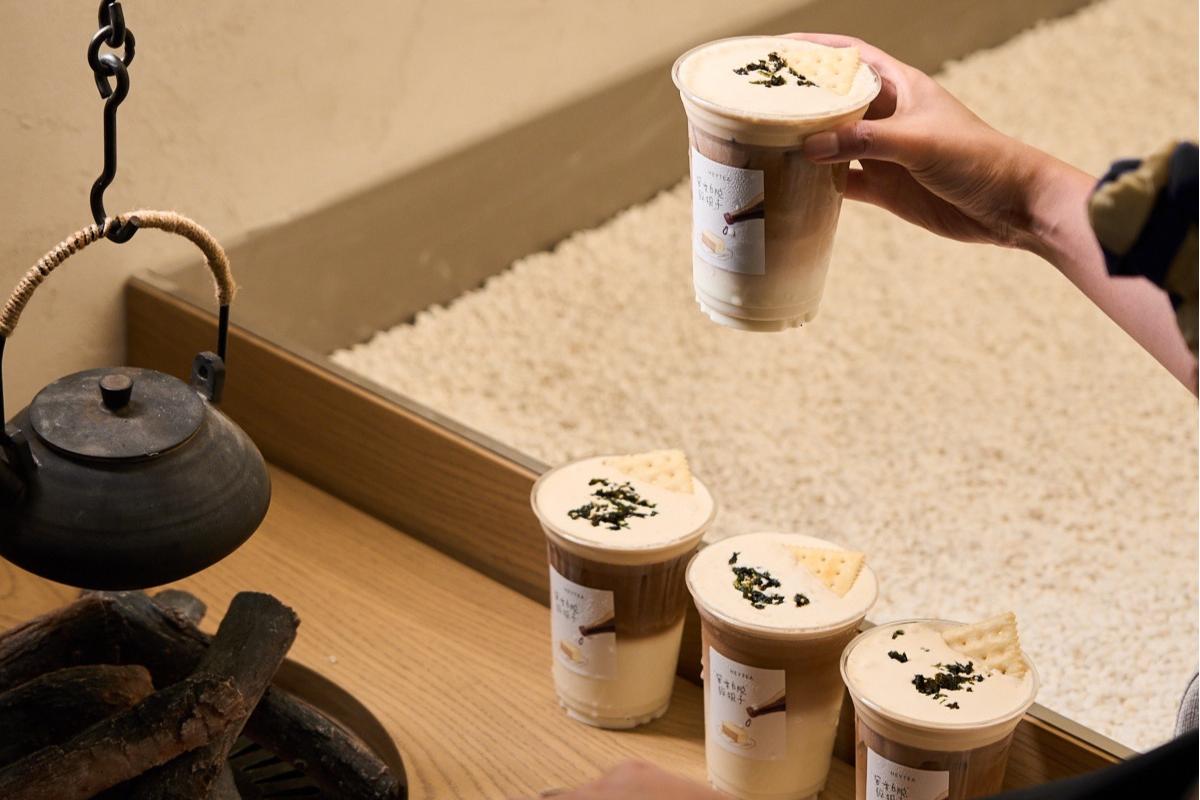 海威数字_新闻资讯