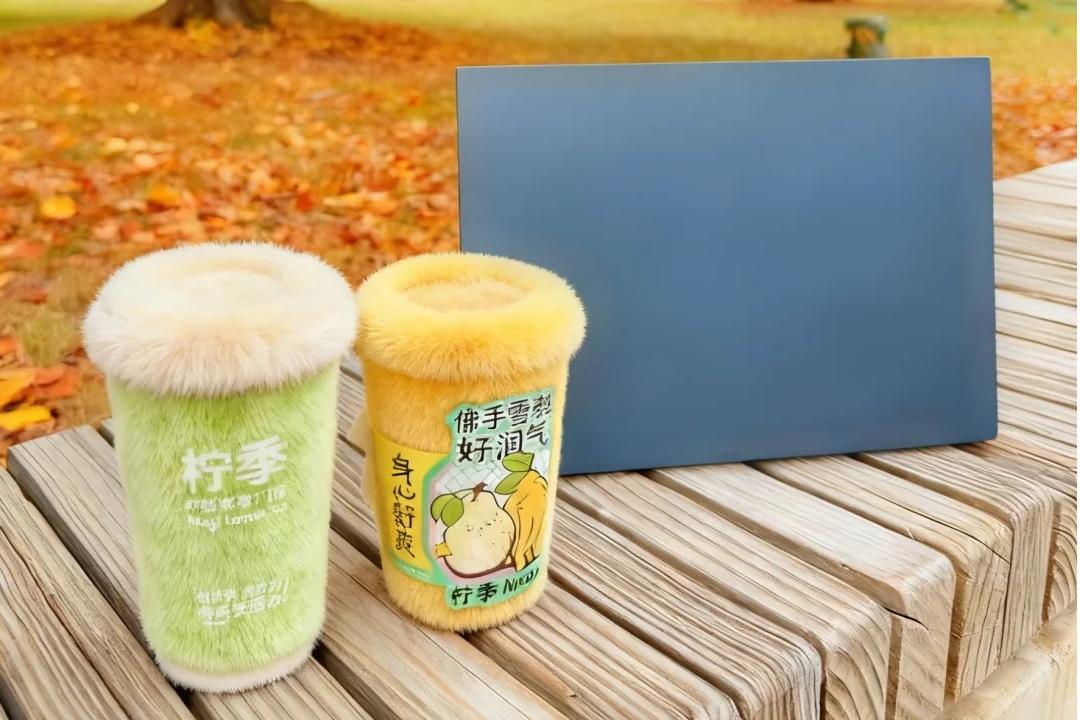 海威数字_新闻资讯