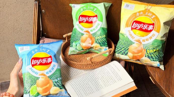 海威数字_新闻资讯